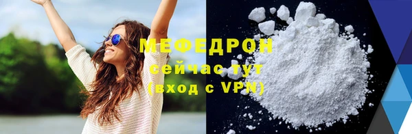 mdma Наволоки
