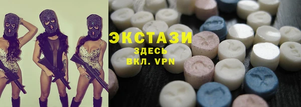 круглые Алексеевка