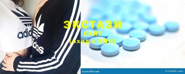 круглые Алексеевка