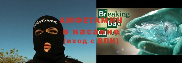 гашишное масло Алзамай