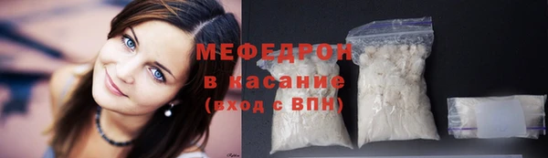 МДПВ Навашино