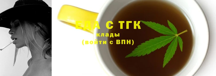 гашишное масло Алзамай