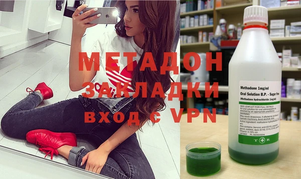 МДПВ Навашино