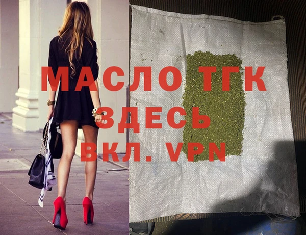 гашишное масло Алзамай