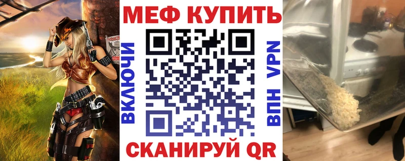 это официальный сайт гидра tor Нытва МЕФ 4 MMC