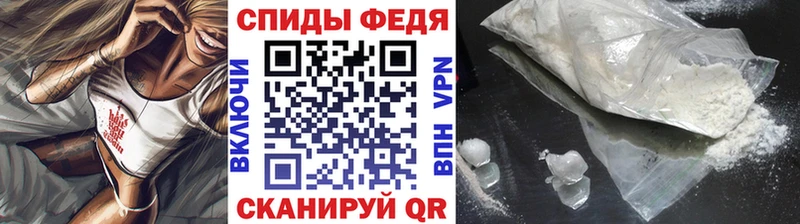 продажа наркотиков Нытва гидра онион Первитин винт