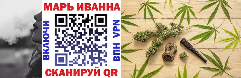 Бошки марихуана MAZAR Нытва